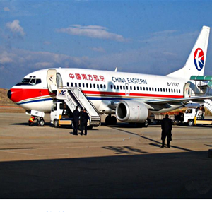 衢州航空托运-当日到达,轻松快捷